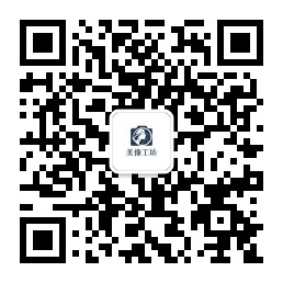 关注公众号